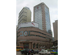贵阳市工商银行总行.jpg